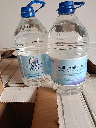 вода бутыль: Зам-зам — бутилированная вода Zamzam Water. Характеристики: - Объем — 1
