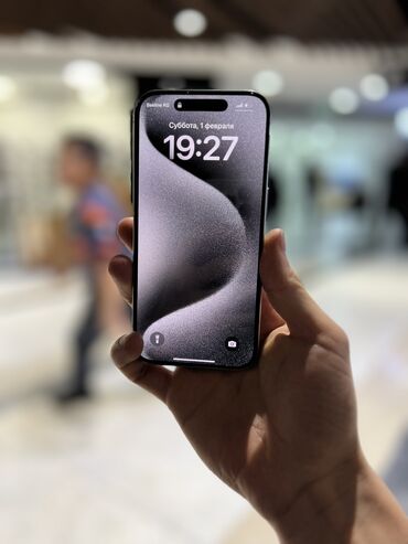 Скупка техники: Продаю iPhone 15 про помять 128 G
Цена :75,000 или договорный