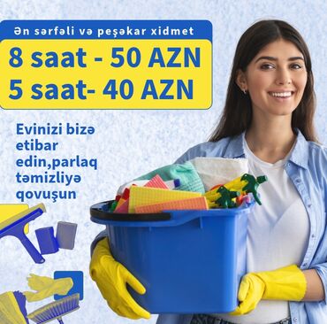 giris qapisi: Təmizlik | Ofislər, Mənzillər, Evlər | Ümumi təmizlik, Gündəlik təmizlik, Təmirdən sonra təmizlik