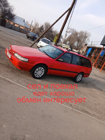 mazda 3 mps: Mazda 626: 1994 г., 2 л, Механика, Бензин, Универсал