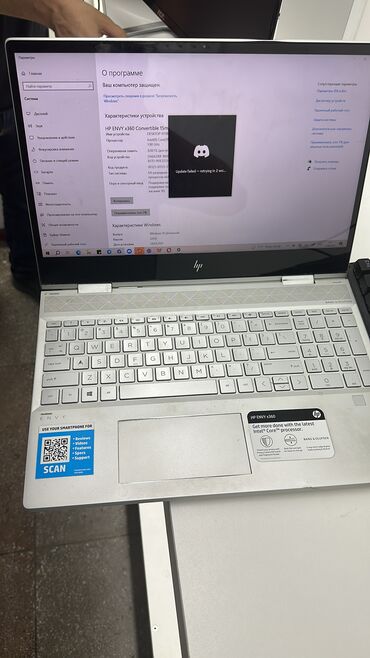 ломбард ноутбуков: Компьютер, ядер - 10, ОЗУ 64 ГБ, Для несложных задач, Б/у, Intel Core i7, HDD + SSD