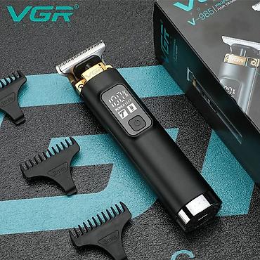stud 5000: Новый триммер vgr. без торга — 2