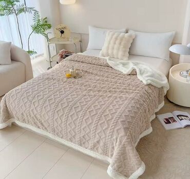 Ćebad i pokrivači: Veličina - Bračna — 10