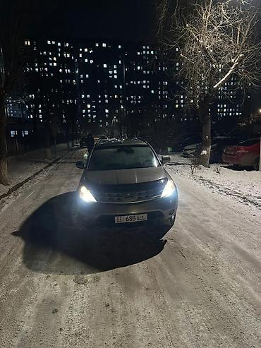 Nissan: Nissan Мурано: 2004 г., Автомат, Бензин, Кроссовер — 7