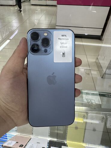 Apple iPhone: IPhone 13 Pro Max, Б/у, 128 ГБ, Sierra Blue, Защитное стекло, Чехол, 94 %