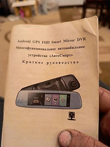 xiaomi redmi note 4 pro: Videoreqistratorlar, İşlənmiş, Avtomatik, 8 gb, Çin, Ünvandan götürmə — 7