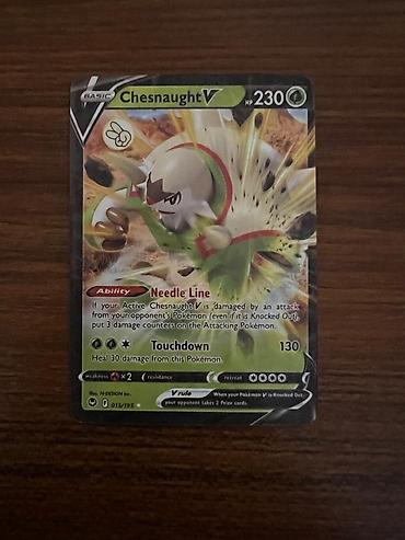 endirim kartı: Pokémon TCG kolleksiya kartları dəsti Dəstdə göstərilən orijinal — 5