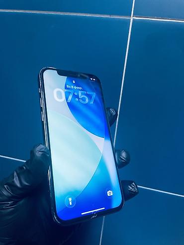 Apple iPhone: IPhone 12 Pro, Б/у, 128 ГБ, 69 % — 14