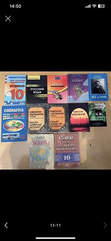 Məktəb dərslikləri: Mövzu: Dərslik və bələdçi kitabların qarışıq toplusu Təsvir: - Orta — 2