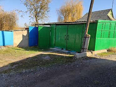 Распашные ворота: Продается дом, в доме четыре комнатыверанда,душ с туалет, есть at lalafo.kg — 25 Распашные ворота: Продается дом, в доме четыре комнатыверанда,душ с туалет, есть — 25
