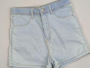 Cropp, Шорти жіночі, розмір S