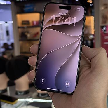 13 pro 256: IPhone 15 Pro, Б/у, 128 ГБ, Blue Titanium, 82 % — 2