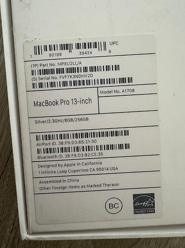 apple studio: Продаю 2 коробки от MacBook Pro 13 дюймов 256 GB. Модель A1708 один — 2