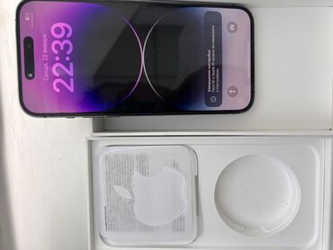 Apple iPhone: IPhone 14 Pro Max, Б/у, 128 ГБ, Deep Purple, Чехол, Коробка, 85 %