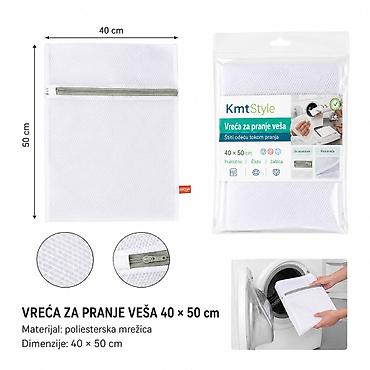 KMT Style vreća za pranje veša 40 × 50 cm - Praktična mrežasta vreća