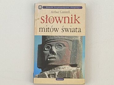 Książka, gatunek - Literatura faktu, stan - Dobry