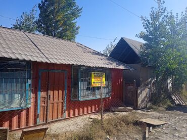 срочно продаю дом в шопокове: Времянка, 81 кв. м, 6 бөлмө, Менчик ээси, Эски ремонт