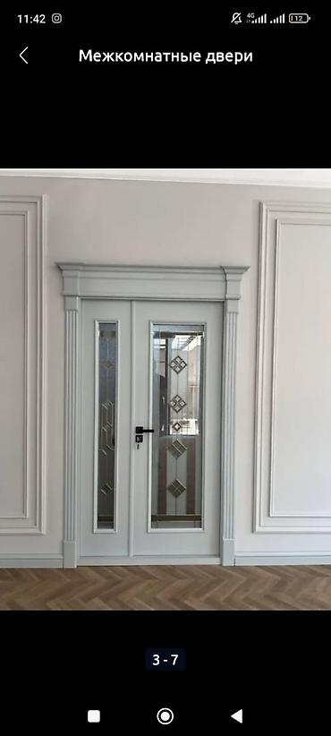 Мебель на заказ: Мебель на заказ — 4