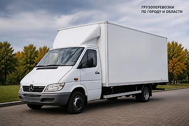 rex sprinter: Заказать Мерседес грузовой спринтер, Переезд, C грузчиком — 1