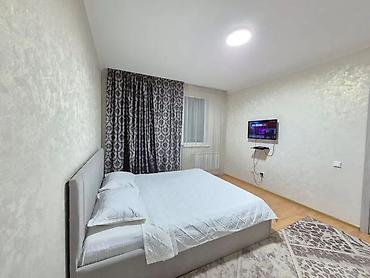 1 комната, Бишкек Парк ТРЦ, Душевая кабина, Постельное белье, Кондиционер at lalafo.kg 1 комната, Бишкек Парк ТРЦ, Душевая кабина, Постельное белье, Кондиционер