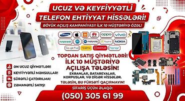 huawei router: UCUZ VƏ KEYFİYYƏTLİ TELEFON EHTİYAT HİSSƏLƏRİ TƏLƏSİN❗❗❗ Bildirək — 1