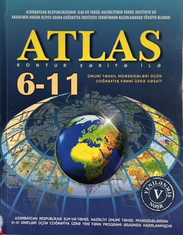 чтение 4 класс озмитель власова: “ATLAS “– Kontur Xəritə ilə, 6–11 (5- ci nəşr) Coğrafiya fənni üzrə
