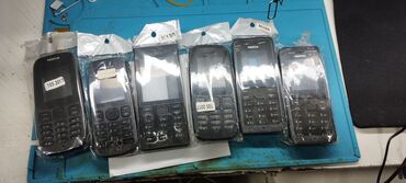 sad�� nokia telefonlar��: Nokia n106 nokia 105 ( 2017 ) nokia n150 nokia n101 korpuslar Nokia