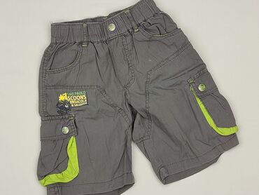 Trousers: Shorts, Dopo Dopo, 3-4 years, 98/104, condition - Perfect