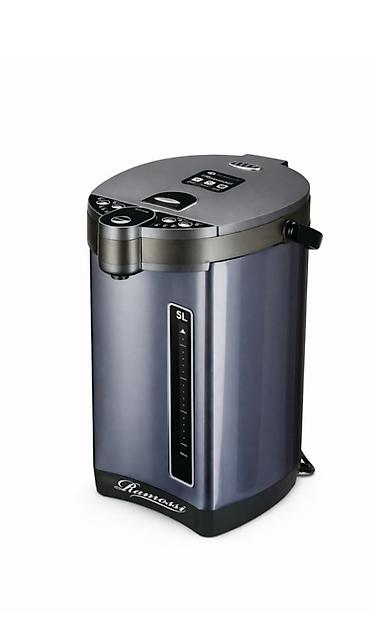 Termopotlar: №: 5110 Məhsulun adı: Termopot Ramossi A.R.M.A-7718 Blue Brend — 2