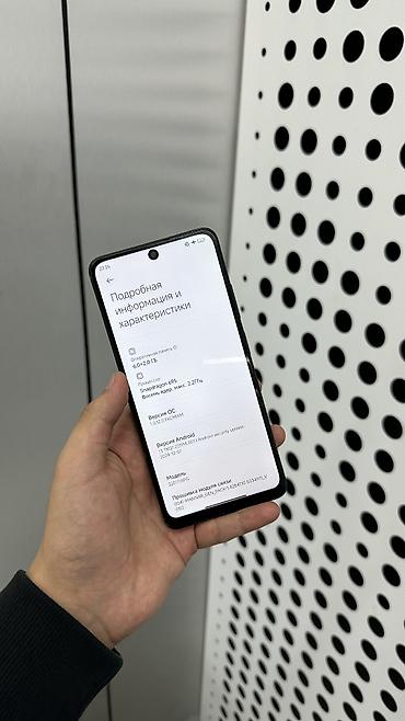 пого х4: POCO X4 Pro 5G, 6+2 ГБ ОЗУ, 128 ГБ ПЗУ Особенности и характеристики — 4