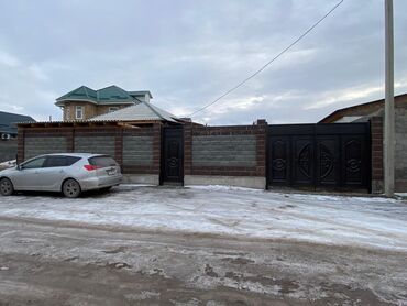 Продажа домов: Времянка, 45 м², 2 комнаты, Агентство недвижимости, Косметический ремонт