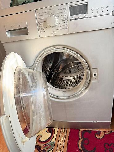 Məişət texnikası: Paltaryuyan maşın Siemens, 7 kq, İşlənmiş, Avtomat, Qurutma var, Kredit yoxdur, Ünvandan götürmə — 2