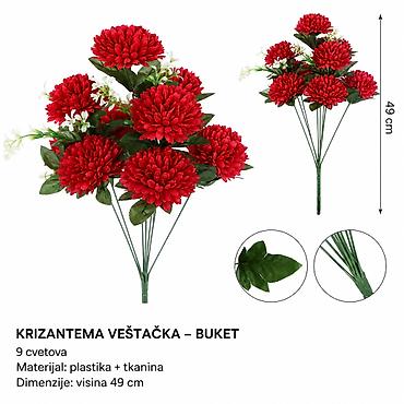 KMT 9 jednobojno ćebe žakard sa držač spirale protiv komaraca lopta