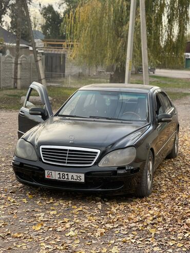 Mercedes-Benz: Mercedes-Benz S-Class: 2000 г., 5 л, Автомат, Газ, Седан