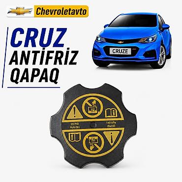 Ehtiyat hissələri: Chevrolet Cruze, Orijinal, Yeni — 1