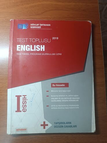 Musiqi alətləri: İngilis dili Testlər 11-ci sinif, DİM, 1-ci hissə, 2019 il