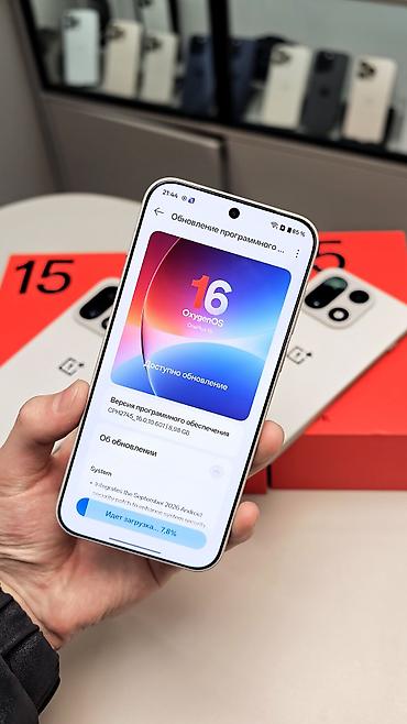 one plus 5 ultra: OnePlus 15, Б/у, 512 ГБ, цвет - Бежевый, 2 SIM — 3