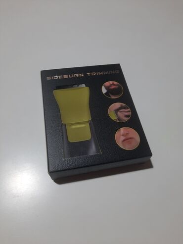 nike trakice za kosu: Philips one blade precizna glava za trimer + zamenske ostrice + trimer