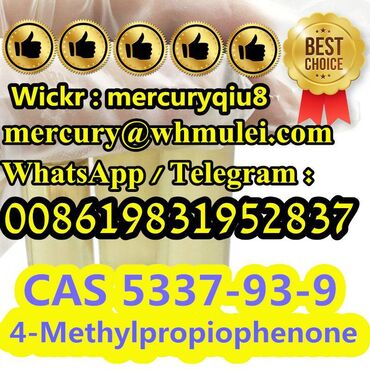 Good supplier 4-Methylpropiophenone CAS 5337-93-9 bulk in stock I am
