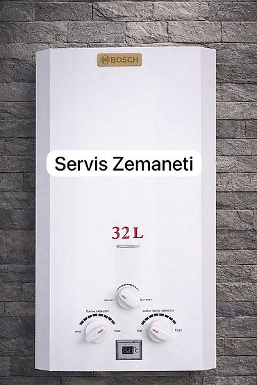 Пятиминутки: Пятиминутка Bosch, 32 л/мин., Новый, Нет кредита, Бесплатная доставка — 1