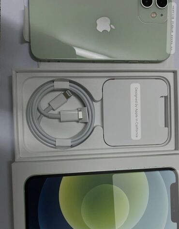 apple notebook qiymeti: 4 GB