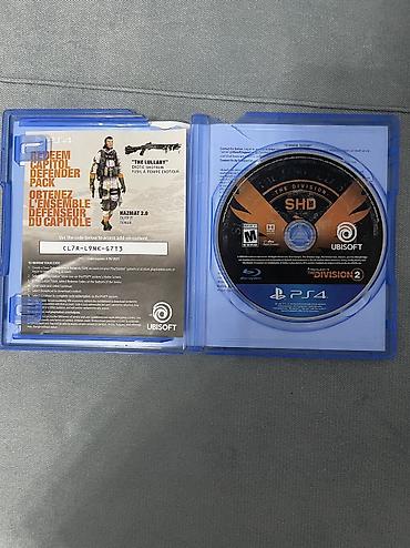 rebel: Набор игр для PlayStation 4 (Blu‑ray диски) Одна игра по 999 сом 1) — 3