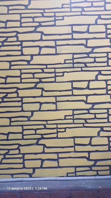 Облицовочный кирпич: #фасад#фасад#фасад#Фасад #фасад#фасад#фасад#Фасад — 5