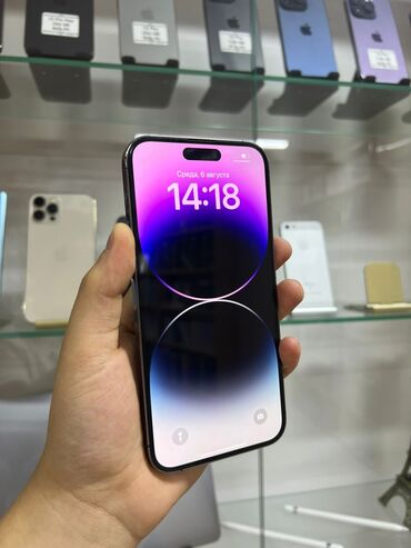 Apple iPhone: IPhone 14 Pro Max, 256 GB, Deep Purple, Zəmanət, Kredit, Sənədlərlə