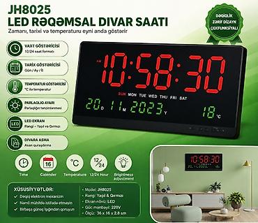 20 yanvara aid şekil: Divar saatları, Elektron, Arxa işıq — 1