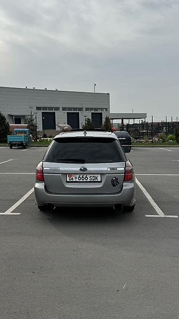 тормозные диски acura: Subaru Legacy: 2009 г., Бензин, Универсал — 6
