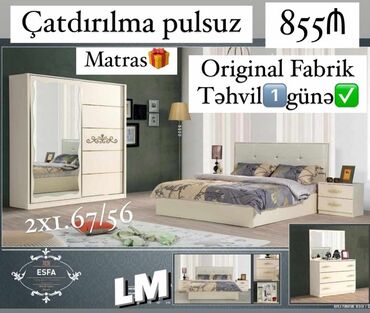 2 nəfərlik matras: İkinəfərlik çarpayı, Yeni