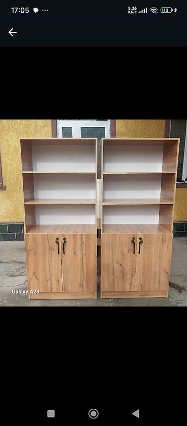 Изготовления каркасов: Изготовления каркасов Материал: Металл — 5