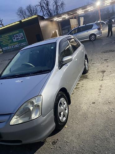 митсубиси спес стар: Honda Civic: 2003 г., 1.5 л, Автомат, Бензин, Хэтчбэк — 3