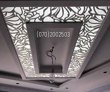 led h11: Yeni, LED lampa, 24 Vt, Zəmanətli, Pulsuz çatdırılma — 10